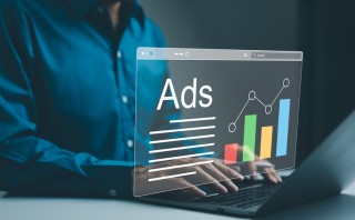 Mastering PMAX Ads for Digital Marketing Success